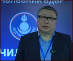 Б.Хурц: АН хувьцаат компани болчихож. Гол хувьцаа эзэмшигч нь "Женко"